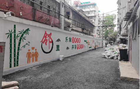 雷波在地面做彩绘如何能更持久？