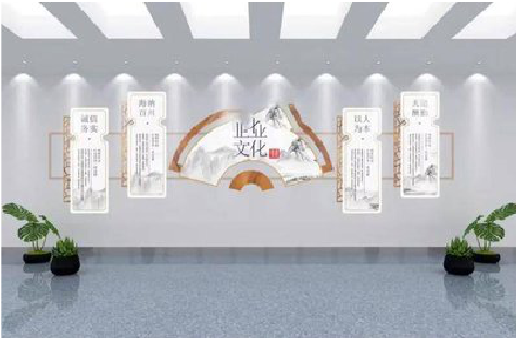 雷波企业文化墙设计的核心要素。