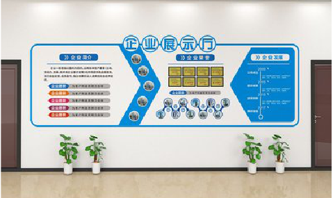 雷波设计师必看的文化墙设计定律。