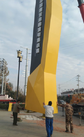 雷波标识标牌的安装方法。