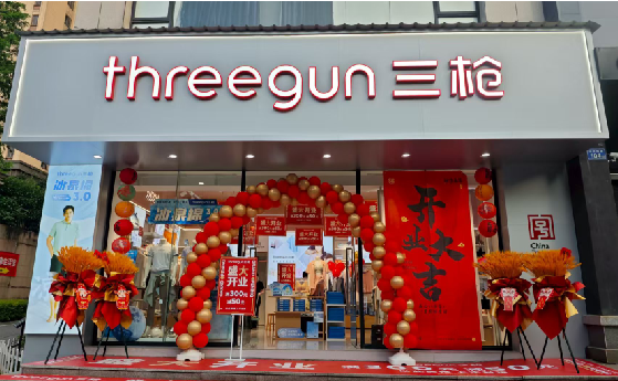 雷波店面装修风格有哪几种及特点？