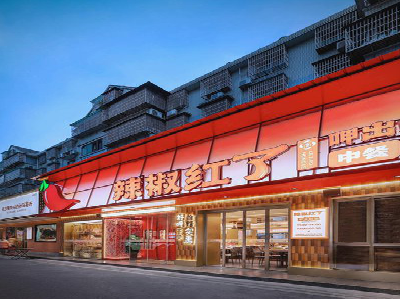 雷波餐饮招牌制作有哪些要点和技巧？