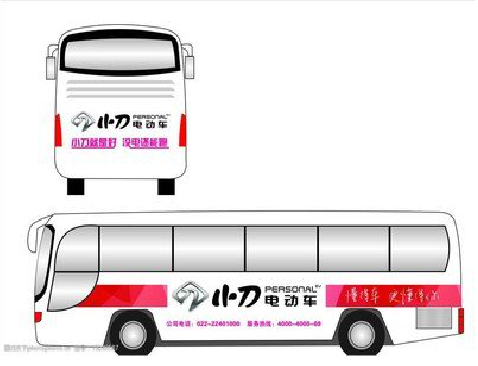 雷波公交车身贴如何完美贴合？