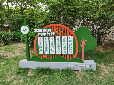 雷波标识标牌对现代社会的重要性。