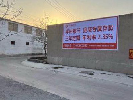 雷波喷绘广告持久的的几大要素。