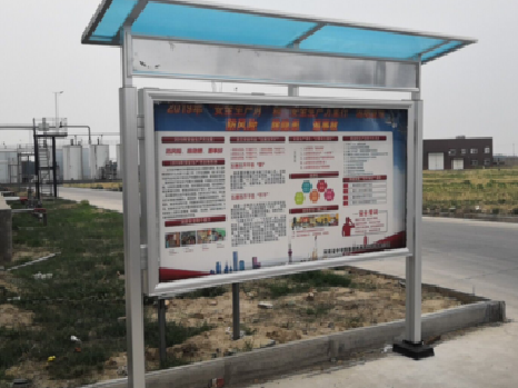 雷波宣传栏制作要注意哪些细节？