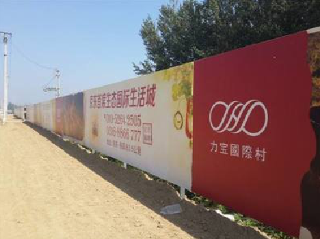 雷波喷绘可以用来喷什么画面？