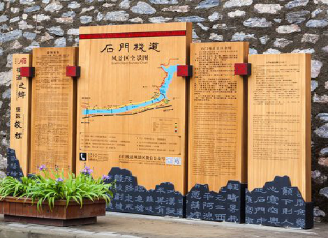 雷波景区标识牌居然有这么多功能，让我来告诉你吧!