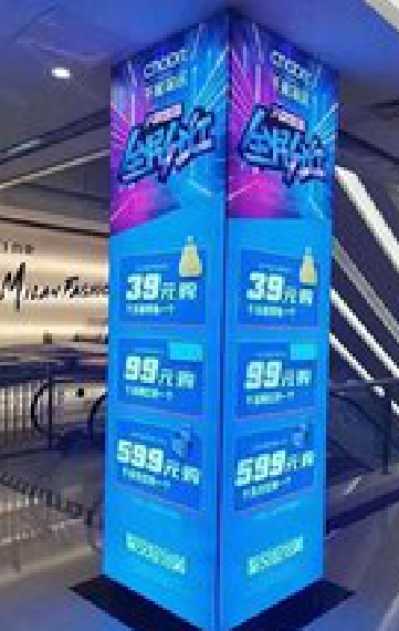 雷波三面立柱灯箱如何制作?