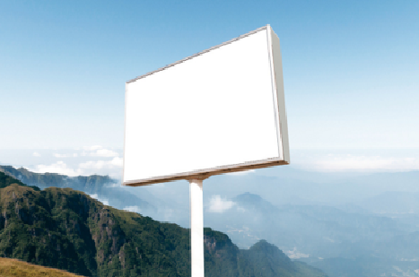 雷波户外广告变革的趋势。